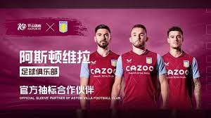 足走向辉煌 足走向辉煌